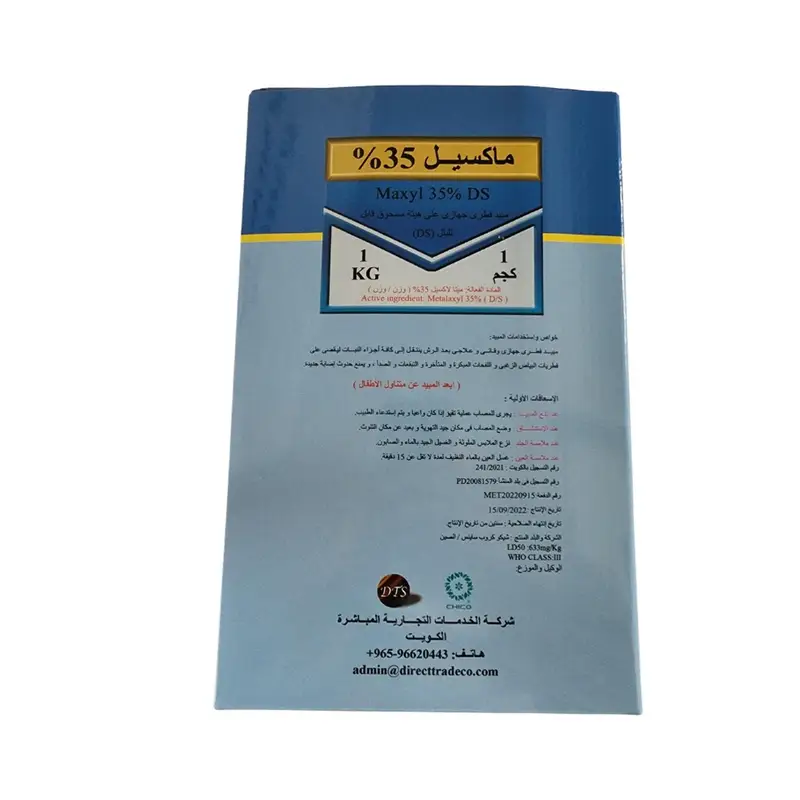 MAXYL 35%