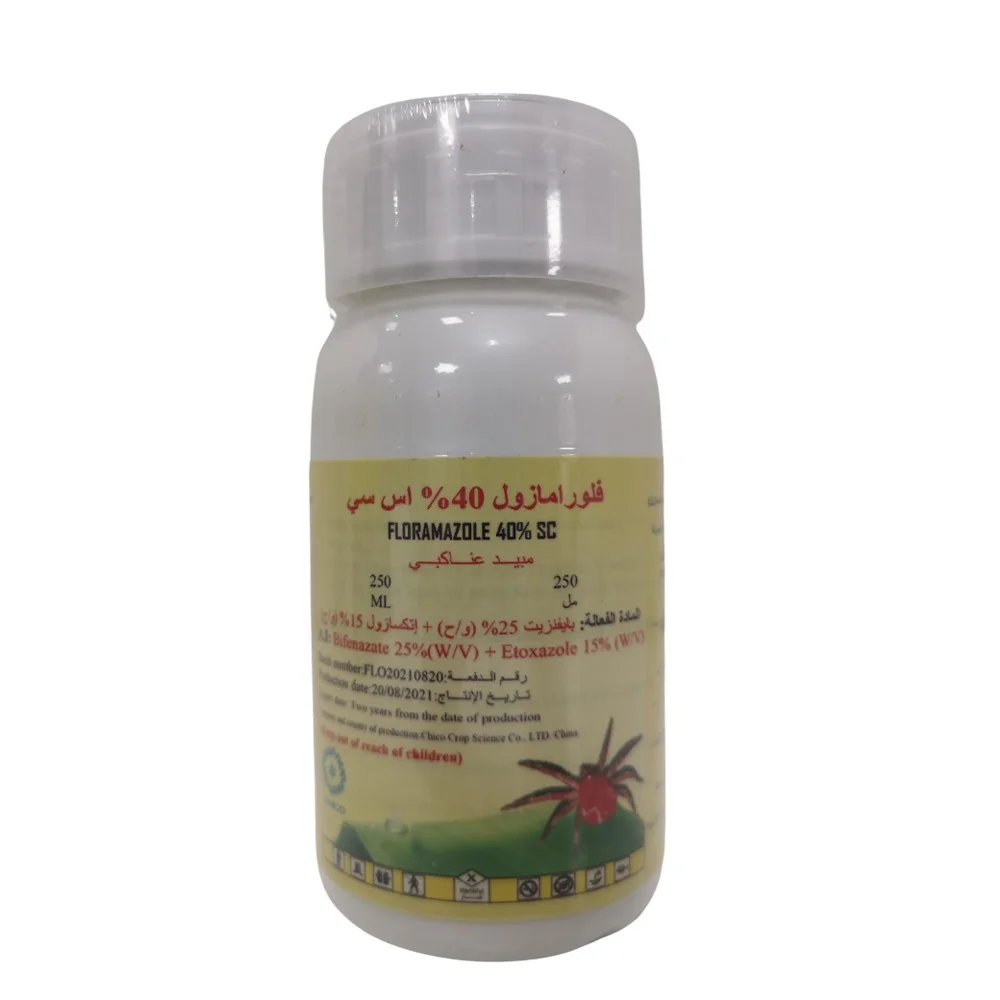 FLORAMAZOLE 40% SC